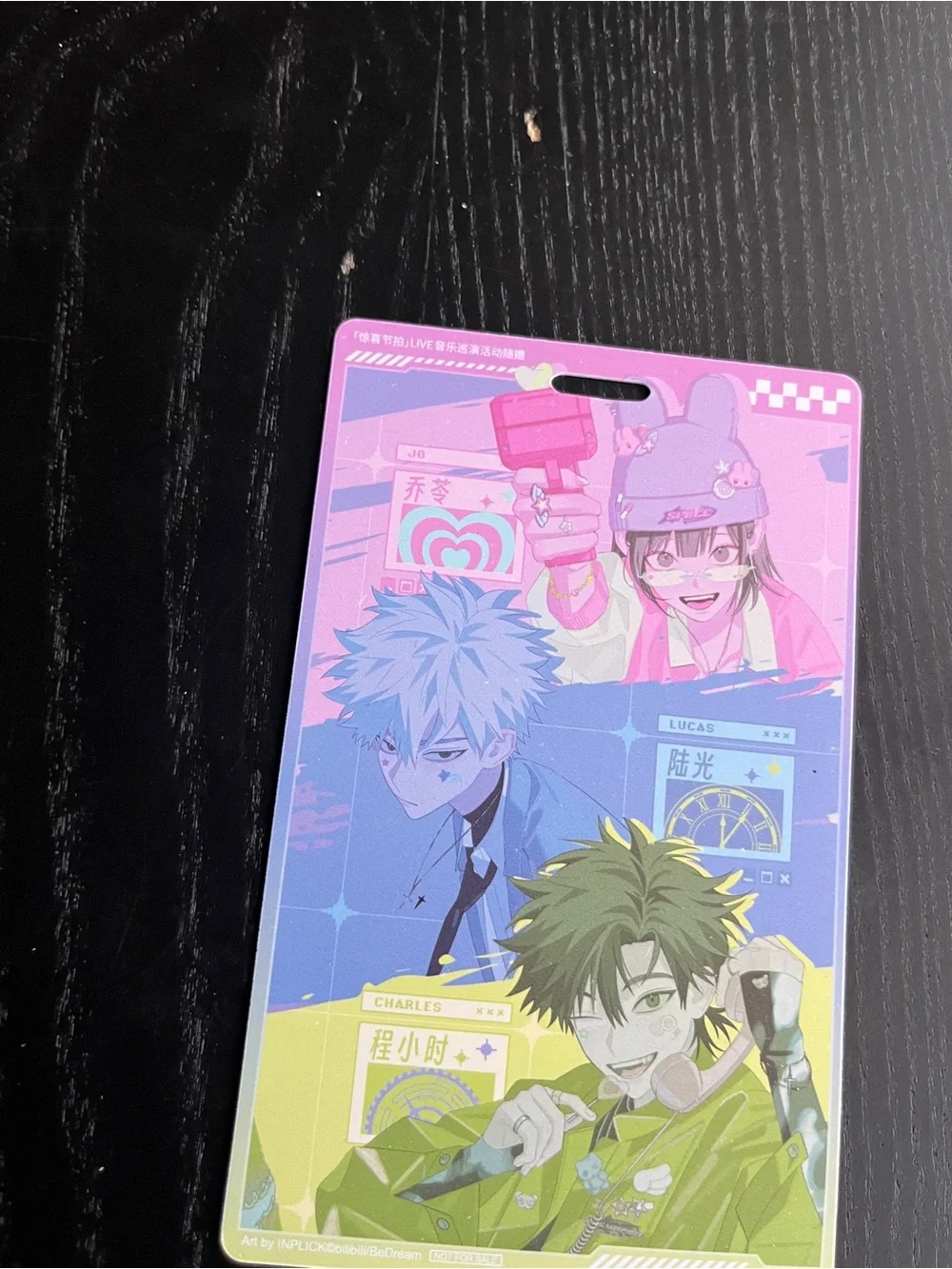 Link Click Bilibili Modern Sky VIP Concert Pass Tag Cheng Xiaoshi Lu Guang Qiao